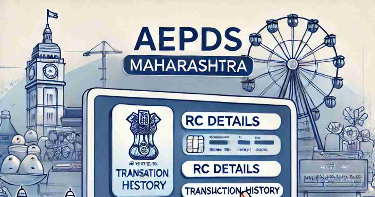 aepds maharashtra